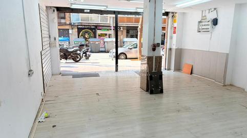 Photo 3 of Premises for rent in Riu Sud, Santa Coloma de Gramenet