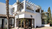 Exterior view of House or chalet for sale in Torrox  with Terrace and Balcony