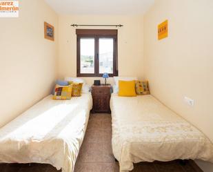 Dormitori de Casa o xalet en venda en Alhama de Granada amb Terrassa