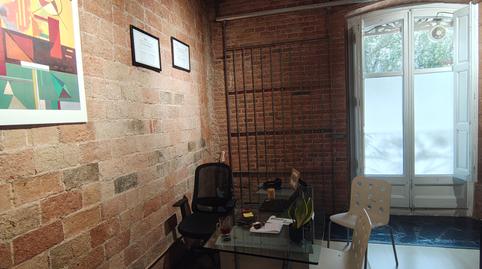 Photo 2 of Premises for sale in Carrer de Còrsega, L'Antiga Esquerra de l'Eixample,  Barcelona Capital