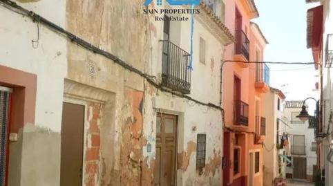 Photo 4 of Country house for sale in Finestrat Pueblo, Finestrat