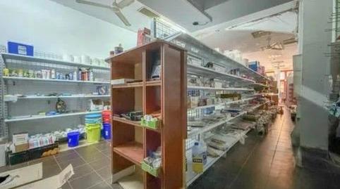 Photo 5 of Premises for sale in Parque Ayala - Jardín de la Abadía - Huelín, Málaga