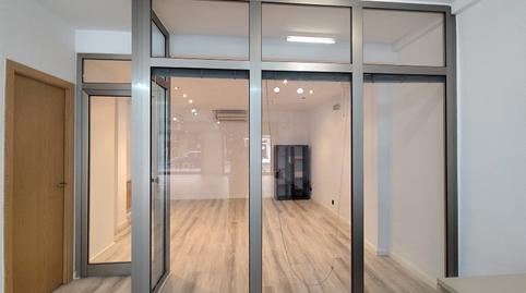 Photo 3 of Premises to rent in Avinguda de la Constitució, Montmar, Barcelona