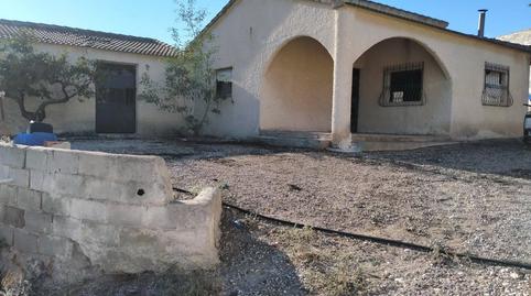 Foto 2 de Edifici en venda a Alguazas, Murcia