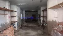 Geschaftsraum zum verkauf in San Juan de Aznalfarache