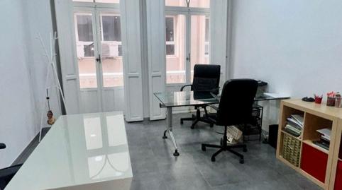 Foto 2 de Oficina de lloguer a Calle González Adalid, 11, La Catedral,  Murcia Capital