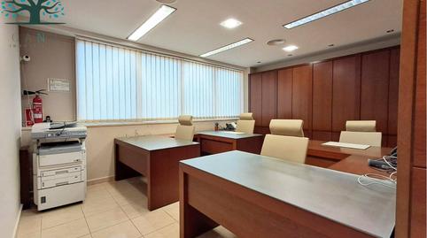 Foto 2 de Oficina en venda a Avenida Constitución, Mazarrón Casco Urbano, Murcia