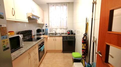 Foto 3 de Planta baixa en venda a Mont Ferrant - Joan Carles I, Blanes