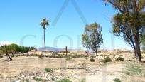Residential for sale in Cartagena