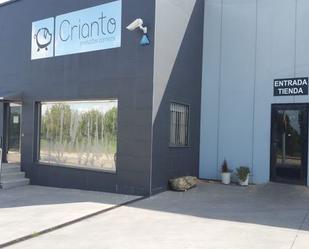 Exterior view of Industrial buildings for sale in Salamanca Capital