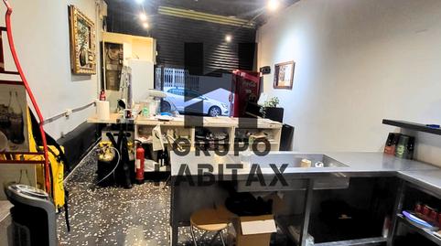 Photo 5 of Premises to transfer in Carrer Pau Casals, 34, Centre, Ripollet