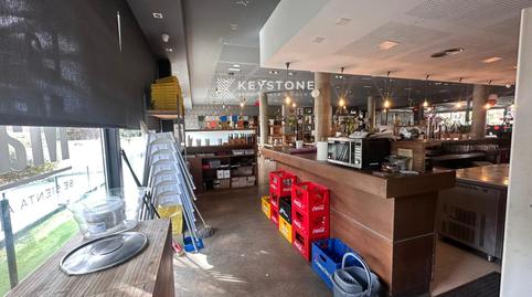 Photo 5 of Premises for sale in Avenida del Locutor Vicente Hipólito, 12, Alicante Golf, Alicante / Alacant