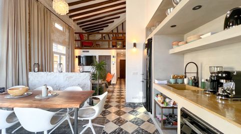 Photo 2 of Single-family semi-detached for sale in S'Arenal, Palma de Mallorca