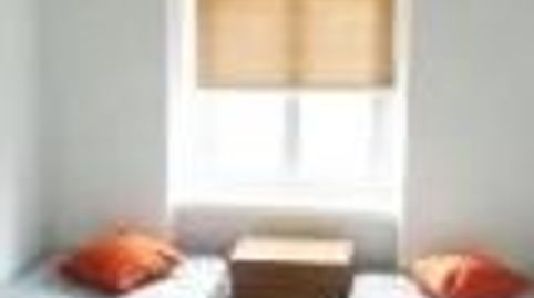 Foto 4 de Casa adosada en venta en N/a, Cedeira, A Coruña