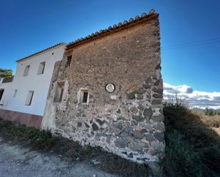 Vista exterior de Finca rústica en venda en Mazarrón
