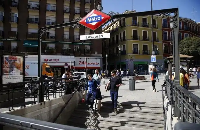 Vista exterior de Local de alquiler en Madrid