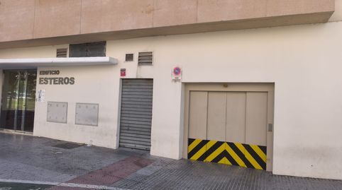 Foto 4 de Garatge en venda a Calle Real, Barriada de Andalucía - Ardila, San Fernando