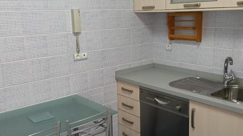 Foto 2 de Pis en venda a Plaza de Toros - Ayuntamiento, El Puerto de Santa María