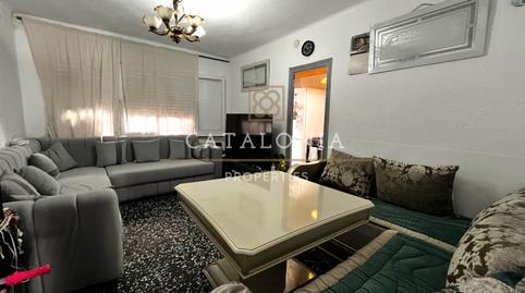 Photo 3 of Planta baja for sale in Carrer Nou de la Mercè, La Llàntia, Barcelona