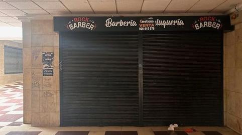 Photo 5 of Premises for sale in Calle Ancha, 22, Centro, Puertollano