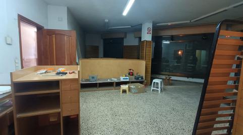 Photo 2 of Premises to rent in Centre, Barcelona