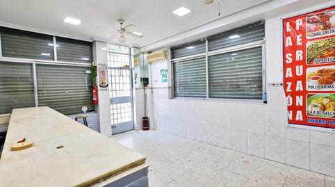 Photo 3 of Premises for sale in Calle de la Constitución, 104, Ensanche, Alcobendas