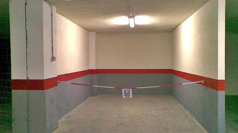 Foto 4 de Garaje en venta en El Higuerón,  Córdoba Capital