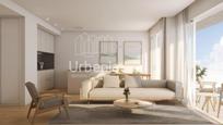 Living room of Flat for sale in Cardedeu  with Heating, Terrace and Swimming Pool