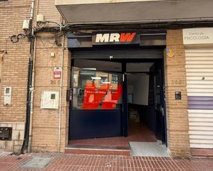 Premises for sale in Museros  with Terrace