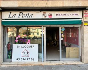 Local de lloguer en Sant Cugat del Vallès