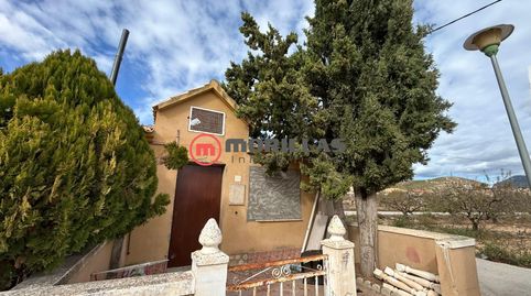 Venta de Casa en calle Campo Arriba, Archivel.