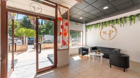 Photo 4 of Premises for transfer in Pizarra, Málaga