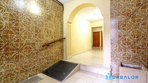 Foto 3 de Planta baixa en venda a De la Malvarrosa, Centro, Móstoles