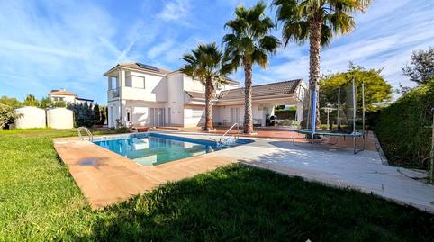 Foto 4 de Finca rústica en venda a Urbanización Los Almendros, Centro ciudad, Jaén