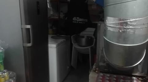 Photo 5 of Premises for rent in La Font de la Guatlla, Barcelona Capital