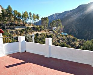 Vista exterior de Casa o xalet en venda en Dos Aguas amb Terrassa i Piscina