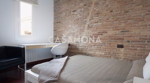 Foto 3 de Apartament en venda a El Poble Sec - Parc de Montjuïc, Barcelona Capital