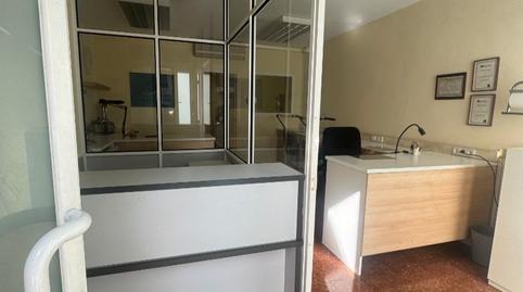 Photo 2 of Premises for sale in Passeig de Rubió I Ors, 99, Eixample, Sabadell