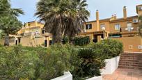 Exterior view of Single-family semi-detached for sale in El Puerto de Santa María  with Air Conditioner, Private garden and Parquet flooring