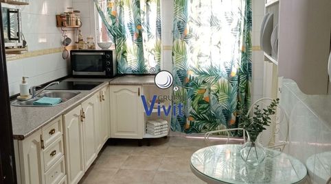 Foto 4 de Casa o chalet en venta en Nueva Alcalá, Alcalá de Guadaira