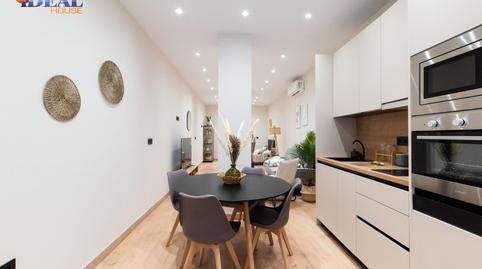 Foto 5 de Loft en venta en Avenida de Madrid, San Ildefonso,  Granada Capital