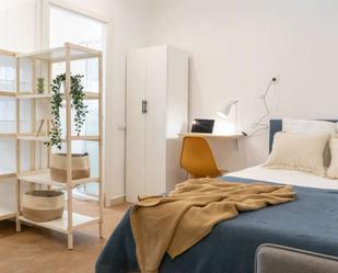 Bedroom of Study to share in  Madrid Capital  with Air Conditioner, Heating and Terrace