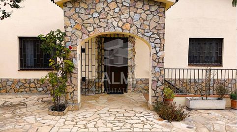 Casa en venta en el Barri de Puigventós, imatge 4