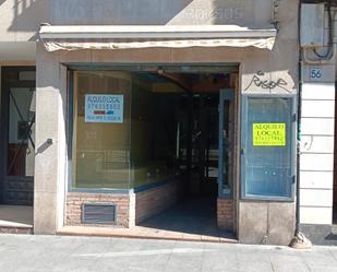 Premises to rent in  Zaragoza Capital