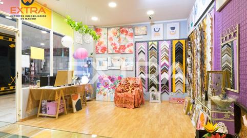 Photo 4 of Premises for sale in Calle Caleruega, Costillares,  Madrid Capital