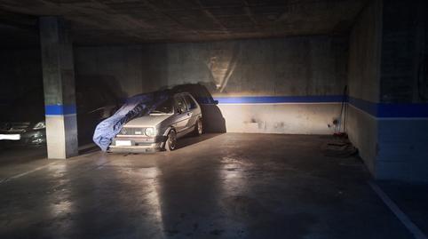 Foto 5 von Garage zum Verkauf in Barcelona - Calle Reina Amalia, El Raval, Barcelona Capital