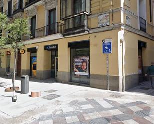 Exterior view of Premises to rent in  Madrid Capital