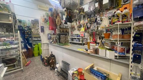 Photo 4 of Premises for sale