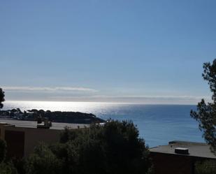 Exterior view of Flat for sale in Sant Feliu de Guíxols  with Private garden, Terrace and Swimming Pool