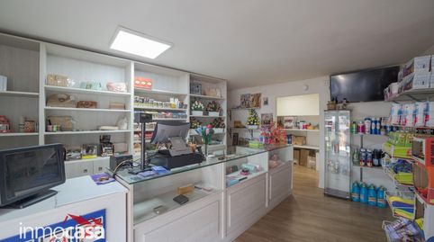 SE VENDE LICENCIA DE ESTANCO ÚNICA EN PIÑAR, GRANADA, imatge 5